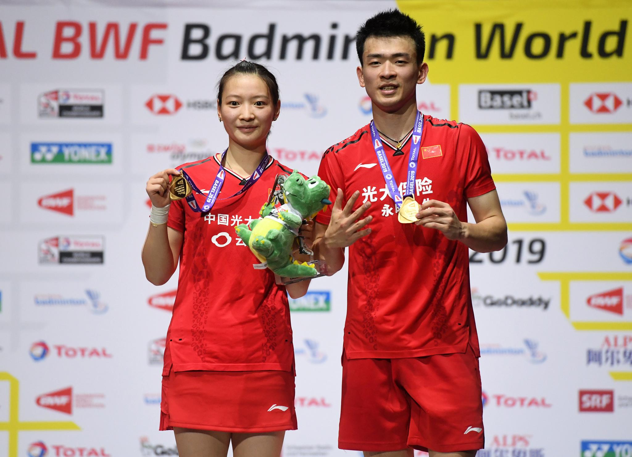 开云体育入口-德国队翻盘印尼队，郑思维关键制胜